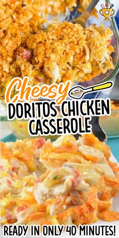 cheesy tortilla chicken casserole recipe with text overlay