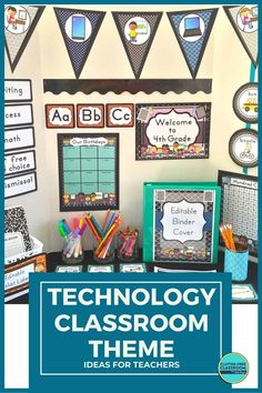 technology classroom theme ideas for teachers