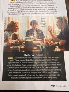 an article in the news about what to eat for dinner with friends and family at home