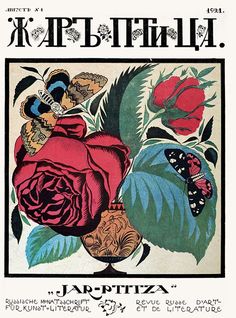 an old book with flowers and butterflies on the front cover, which reads'la florizza '