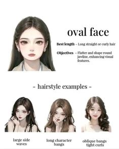 How To Change Face Shape, How To Change Your Face Shape, Things To Change About Your Appearance, How To Know Your Face Shape, Hair For Diamond Shape Face, Tips Glow Up, Haircut For Oval Shaped Face, Hairstyle Oval Face, Haircuts For Oval Shaped Face