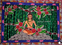 an image of a woman sitting in the middle of flowers and bamboos on a wall