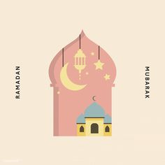 an illustration of a mosque with the moon and stars hanging from it's roof