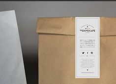 Tokyo Cafe, Japanese Packaging, Drinks Packaging Design, Cafe Branding, Food Branding, Small Business Planner, Japanese Dishes, Packaging Stickers