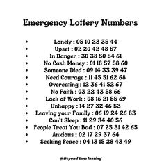 the emergency lotery numbers are shown in black and white, as well as an image of