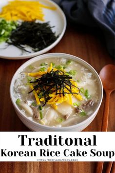 bowl of dduk guk, or Korean Rice Cake. Korean Rice Cake Soup, Dduk, Rice Cake Soup, Soup Store, Korean New Year, Korean Soup, Korean Rice Cake, Rice Cake Recipes