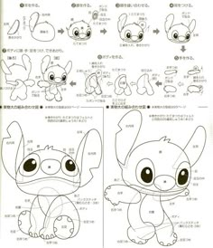 an instruction manual for how to draw cartoon characters from the pokemon movie, with instructions in english and japanese