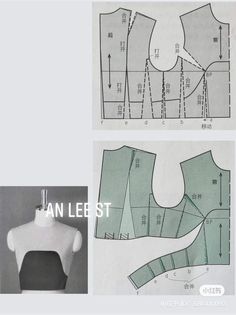 an image of sewing patterns on the front and back of a dress, with instructions for how to sew