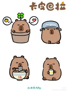 three brown bears with hats and food in their hands