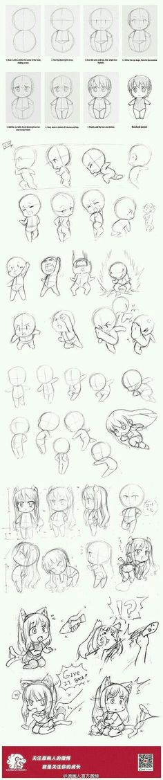 an image of some drawings that are being used to create the character's head