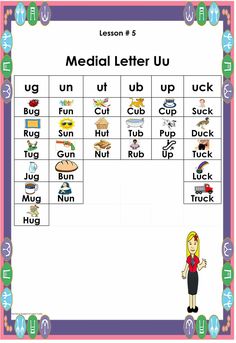 the medical letter u worksheet for children