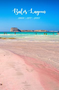 the beach is pink and blue with people swimming in it, and there are words that say welcome july