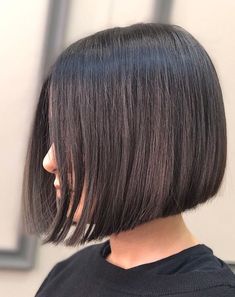 Brown Ombre Bob Hair, Bob Pendek, Haircut Ideas Trendy, Short Bob Cut, Modern Bob, Bob Haircut Ideas, Choppy Bob Hairstyles, Lob Hairstyle, Trendy Hairstyle