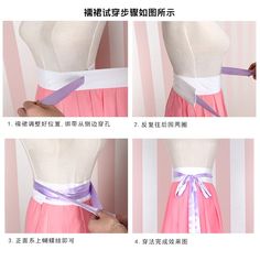 Hanfu Belt Pattern, Myanmar Dress Design, Diy Fashion Hacks, Fashion Top Outfits, Diy Skirt