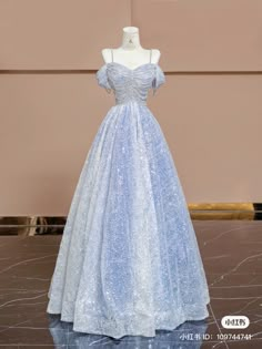 Enchanted Evening Gown, Ball Dress Aesthetic, Yule Ball Dresses, Light Blue Prom Dress, Simple Gowns, Celebrity Fashion Looks, Prom Dress Inspo, Senior Prom Dresses, Prom Inspo