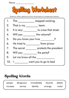 the spelling worksheet for spelling words