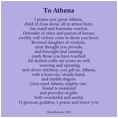 the poem to athena written in purple and black ink on a white background