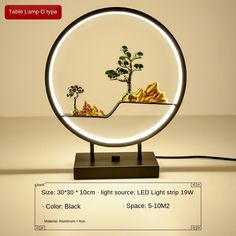 a lamp that has some plants in it