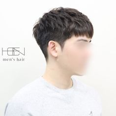 Hair Tips For Men, Asian Haircut, Korean Short Hair, Men Haircut Curly Hair, Aesthetic Hairstyles, Asian Men Hairstyle