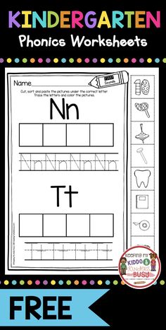 a printable worksheet with the letter t for kids to practice their handwriting