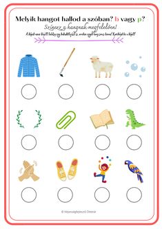 a printable worksheet for children to learn how to read the words in english