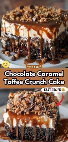 chocolate caramel toffe crunch cake on a plate