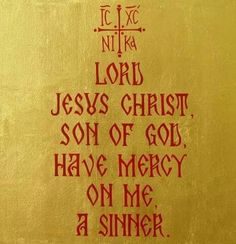 a red and gold plaque with words on it that say jesus christ, son of god have merry on me a sinn