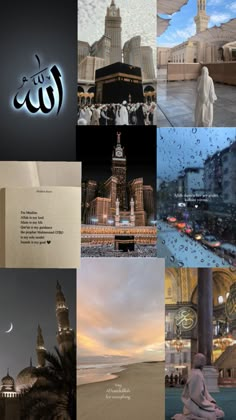 many different pictures with the names of cities in arabic and islamic writing on them, including an image of a clock tower