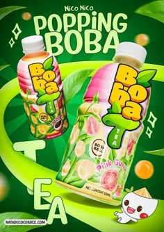 two bottles of bubble boba sitting next to each other on a green background with leaves