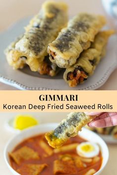 korean deep fried seaweed rolls with dipping sauce in a bowl and on a plate