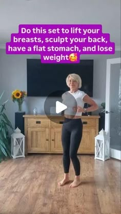 Work Out Loose Belly, Exercises For Middle Belly, Curtain Belly Workouts, 5 Min Exercise For Belly, 5 Minutes Workout Lose Belly, Breast Workout, Good Nutrition, Busy Mum, No Excuses