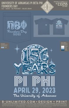 blue t-shirt with 156 years on the back spelled out in balloons with a disco ball int he background Asb Shirts, Senior Hoodies, Stuco Ideas, Hoodies Ideas, Founders Day, Tri Delta, Alpha Gamma Delta, Pi Phi, Pi Beta Phi