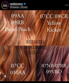 Cooper Shades Eq Formula, Copper Hair Toner Before And After, Copper Hair Formula Redken, Shades Eq Copper, Red Hair Formulas, Toning Formulas, Copper Hair Ideas, Cherry Brown Hair, Red Copper Hair