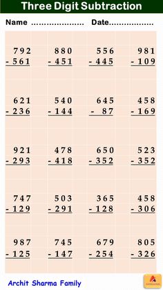 three digit subtraction worksheet for kids with numbers to 10 and below