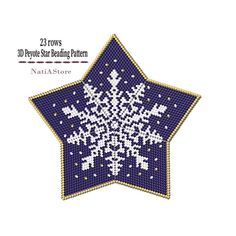 a blue and white snowflake with gold trimmings is shown in the shape of a star