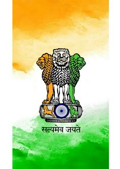 the flag of india is painted in green, white and orange colors with an elephant on top