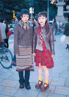 Harajuku Fashion Street 90s, Fruits Street Fashion, Japanese Street Fashion Harajuku, Noel Fielding, Harajuku Fashion Street, Fashion Aesthetics