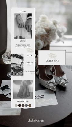 a table topped with white flowers and wedding shoes next to a card on top of it