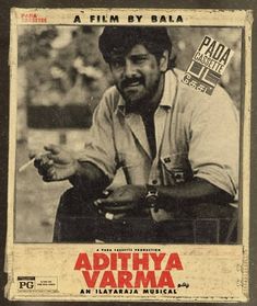 an old movie poster with the caption adhya varma