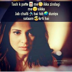 Girl Attitude, Punjabi Quotes, Love Anniversary Quotes, Jennifer Love, Jennifer Winget, Love Anniversary, Lovely Quote