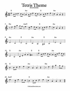 sheet music with the words tetris theme