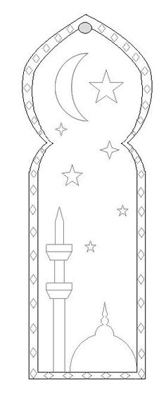 a drawing of a mosque with stars and a crescent in the middle, on a white background