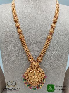 Long Chain Designs Gold 50 Grams, New Long Chain Designs Gold, Miniharam Designs In Gold, Mini Haram Gold Designs Latest In 30 Grams, Gold Jewelry Haram, Lakshmi Necklace Gold, Gold Long Chains Indian Jewellery, Gold Jewelry Simple Necklace Indian