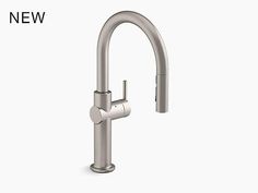 a kitchen faucet with the name new on it and an image of a sink