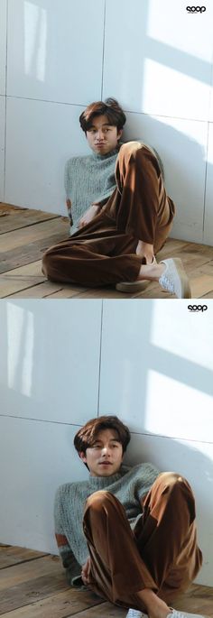 two photos of a person sitting on the floor