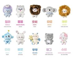 several stuffed animals are shown in different languages