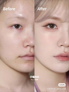 Clean Korean Makeup Look, J Makeup, How To Make Up, Cushion Makeup, Korean Makeup Look, Bridal Makeup Natural, Beauty Guru, Everyday Makeup