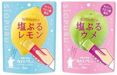 two packaged items with writing on them in english and japanese characters, one green apple and the other yellow