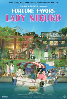 the movie poster for fortune favors lady n'kuko, which features children on a boat