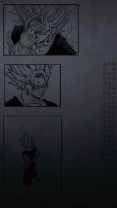 the storyboard for dragon ball is shown in black and white, with an image of gohan